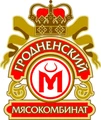Гродненский мясокомбинат Гродненский мясокомбинат
