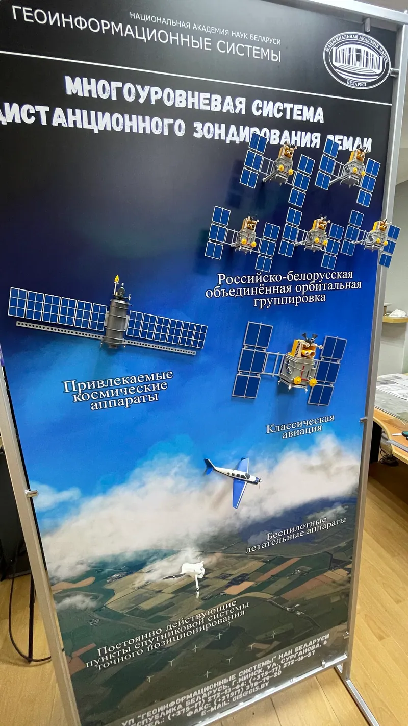 Масштабная модель «Выставочный стенд», масштаб 1:20