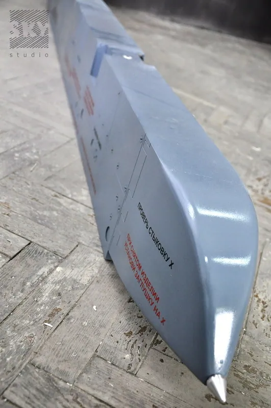 Масштабная модель «Проект для авиаремонтного завода (ракеты)», в транспортировочном кофре